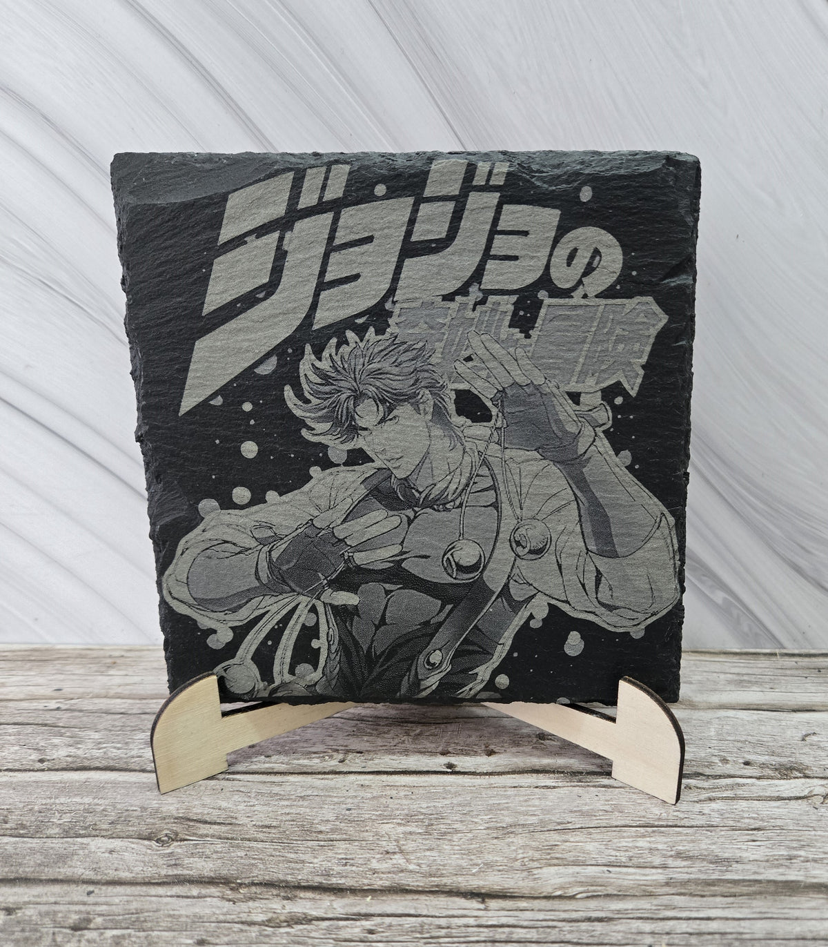 Гравирана вулканична плочка, вдъхновена от JoJo's Bizarre Adventure